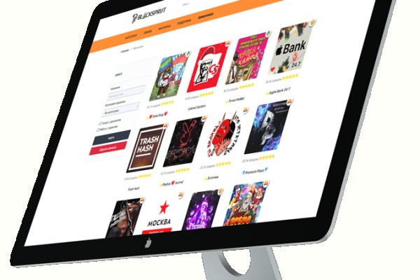Кракен продажа наркотиков