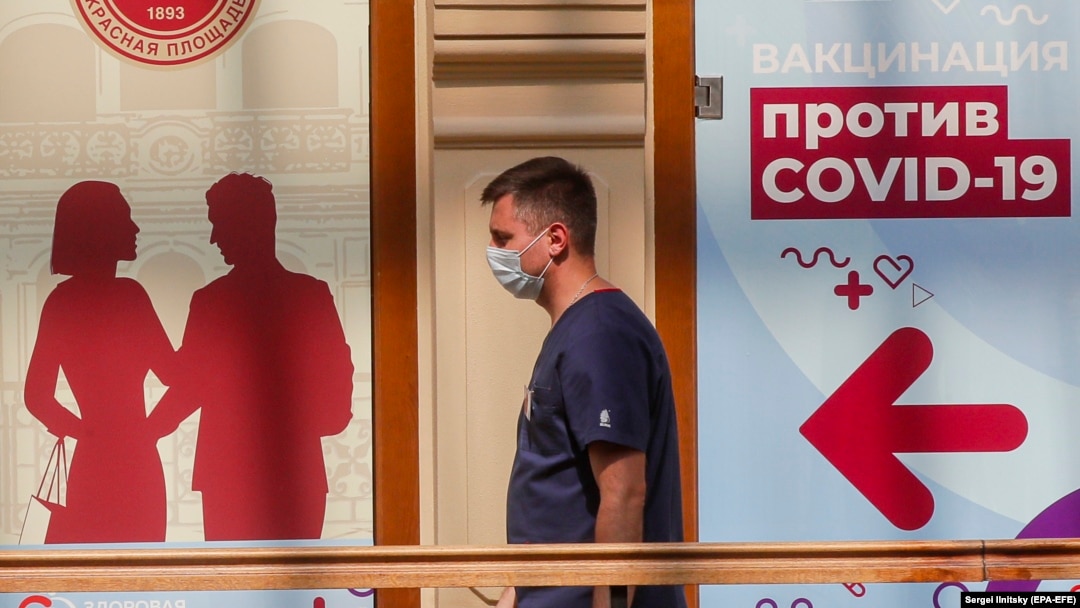 Кракен официальный сайт