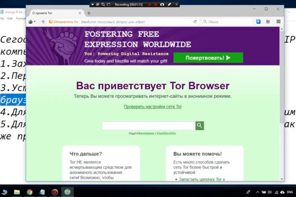 Kraken darknet зеркала