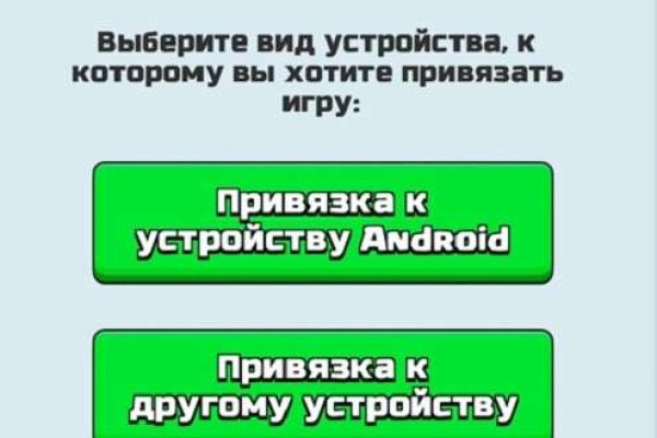 Кракен маркетплейс создатель
