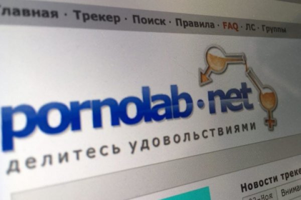 Кракен торговая kr2web in