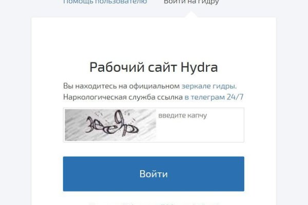 Как вывести деньги с kraken