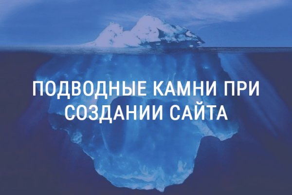 Кракен в россии наркотик