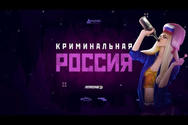 Ссылки на дарк нет