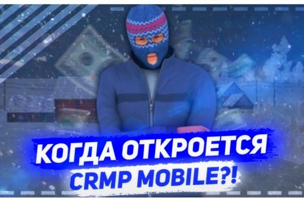 Ссылка на кракен kr2web in