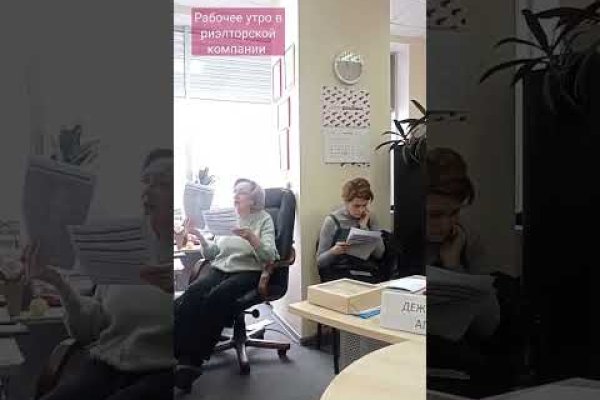 Кракен наркологический