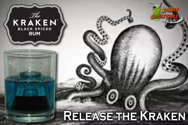 Kraken com