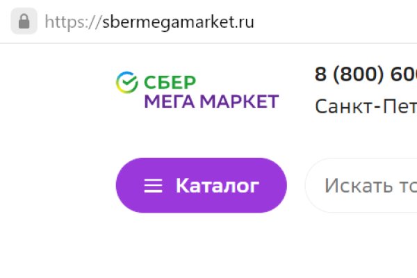 Не могу зайти на сайт кракен