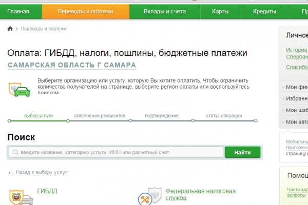 Kraken актуальные зеркала krakentor site