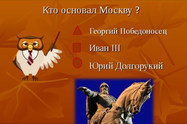 Кракен магазин наркотиков