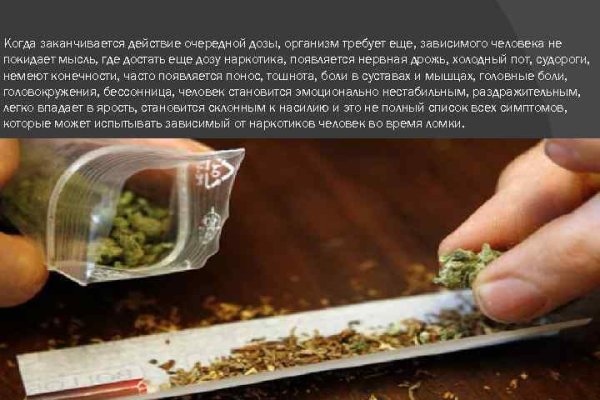 Как зайти на кракен в торе