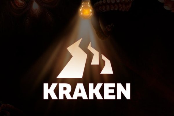 Кракен официальная ссылка kraken torion