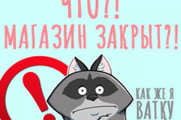Дарк нет вход